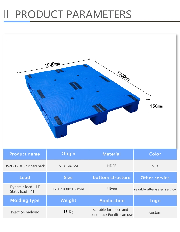 Warehouse Storage Use 3 Runners Type Rack Able Anti-Slip HDPE Plastic Pallet